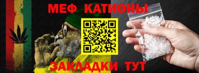 марки nbome Донецк