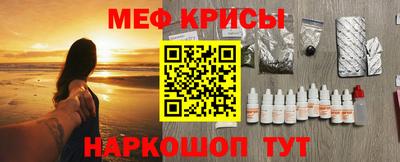 ALPHA-PVP Донской