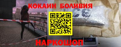 прущий лед Дубна