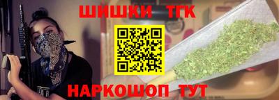 прущий лед Дубна