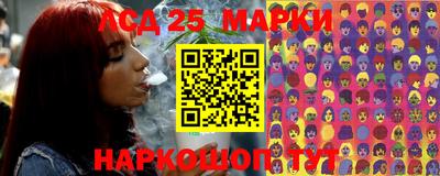 ALPHA-PVP Донской