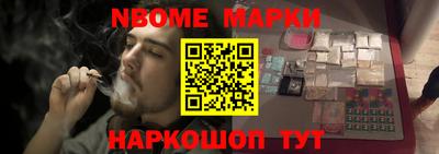mdpv Вязьма