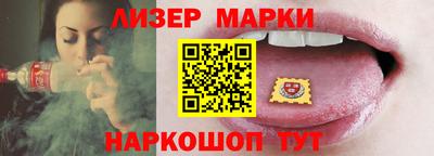 ALPHA-PVP Донской