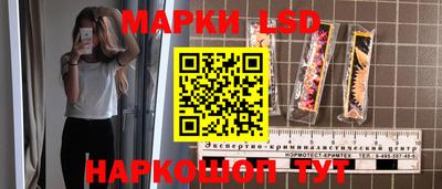 ALPHA-PVP Донской