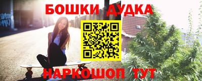 прущий лед Дубна