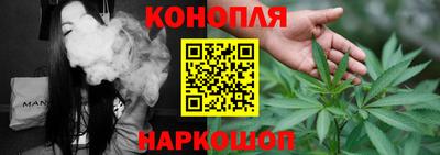 прущий лед Дубна