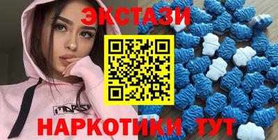 прущий лед Дубна