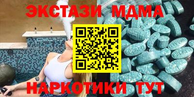 прущий лед Дубна