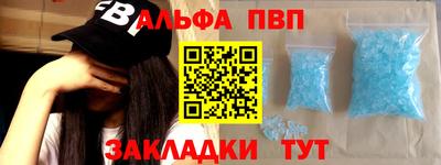 прущий лед Дубна