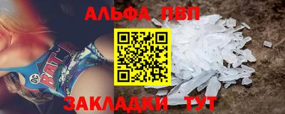 прущий лед Дубна