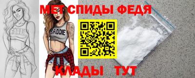 марки nbome Донецк