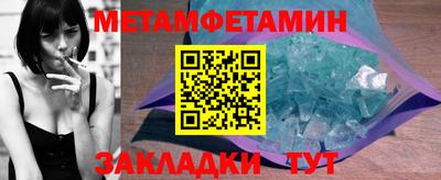 прущий лед Дубна