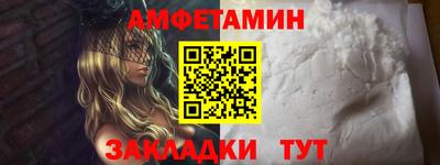 марки nbome Донецк