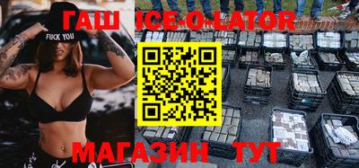 марки nbome Донецк