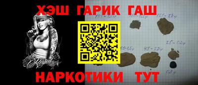 прущий лед Дубна
