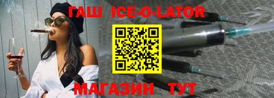ALPHA-PVP Донской