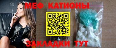 прущий лед Дубна