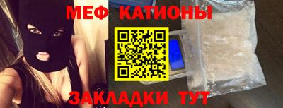 прущий лед Дубна
