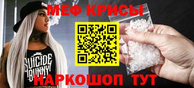 ALPHA-PVP Донской