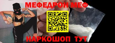 ALPHA-PVP Донской