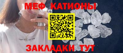 марки nbome Донецк